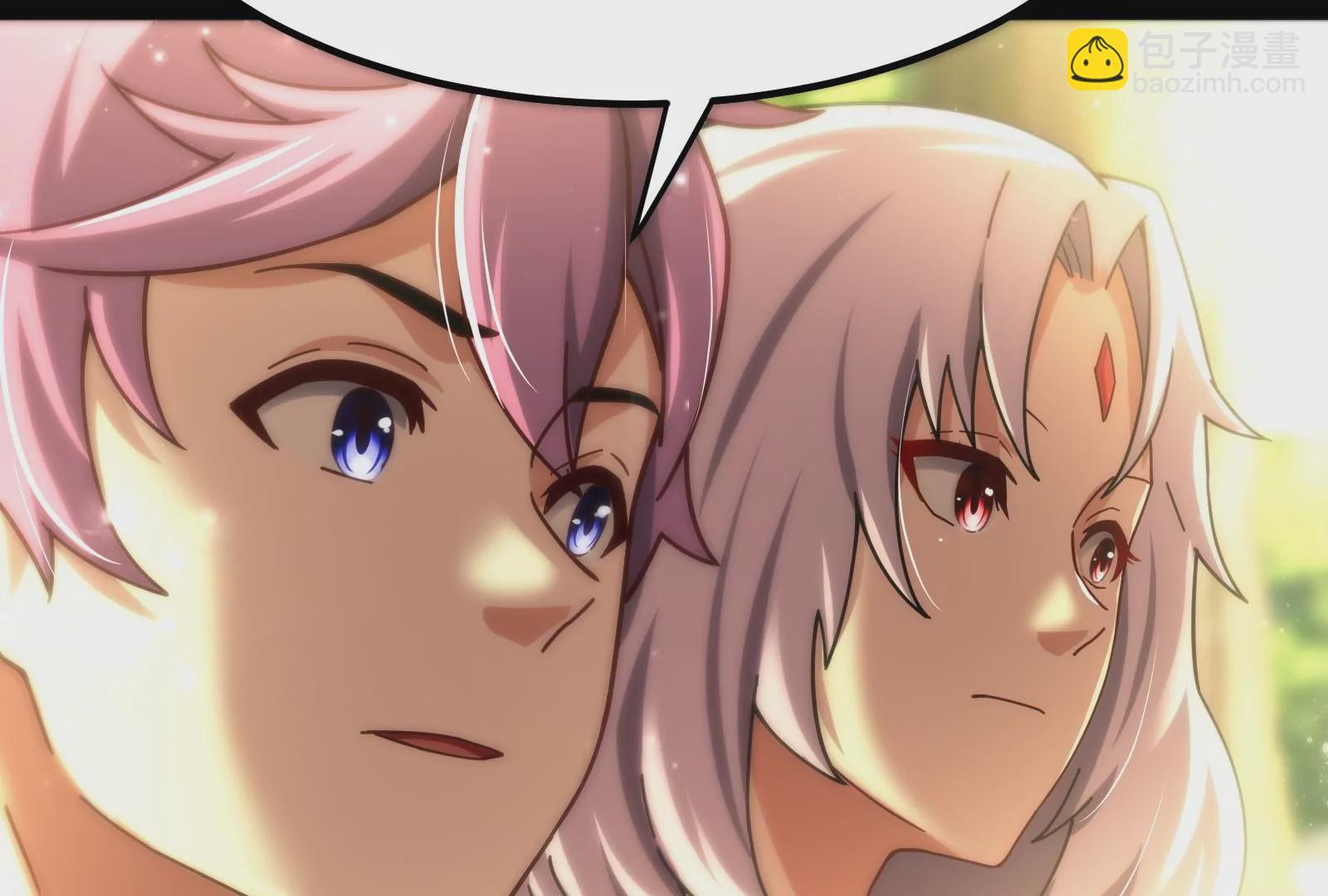 古神遊戲 - 第15話  衝啊！小唧！(3/3) - 2